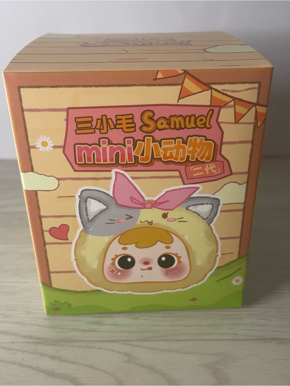 NIB Sealed Samuel Mini Zodiac Plush Blind Box Figure second-generation series